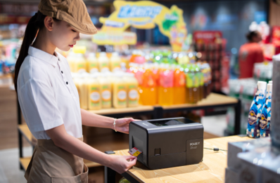 PC45 Retail